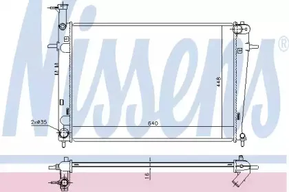 Радіатор охолоджування NISSENS купить