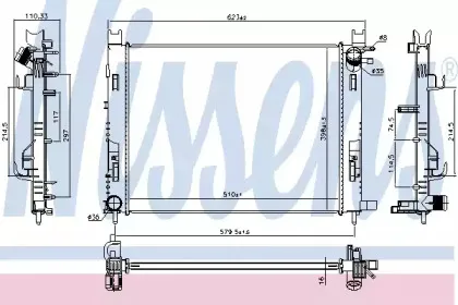 Радіатор охолоджування NISSENS купить