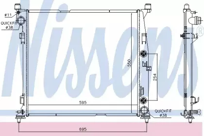 Радіатор охолоджування NISSENS купить