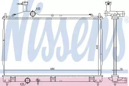 Радіатор охолоджування NISSENS купить