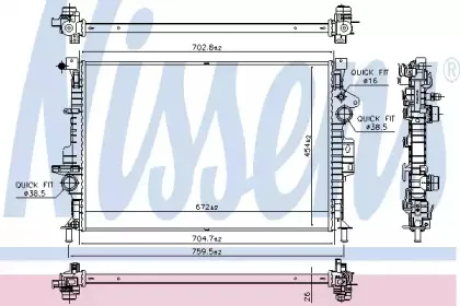 Радіатор охолоджування NISSENS купить