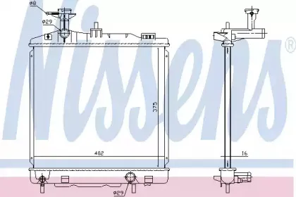 Радиатор, охлаждение двигателя NISSENS купить