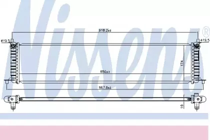 Радиатор, охлаждение двигателя NISSENS купить
