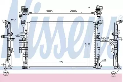 Радиатор, охлаждение двигателя NISSENS купить