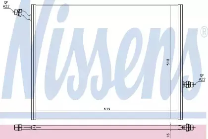 Радіатор охолоджування NISSENS купить