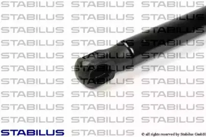 Газовая пружина, крышка багажник STABILUS купить