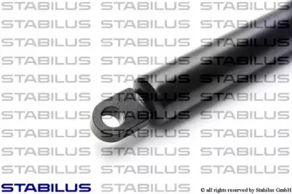 Газовая пружина, выступающая час STABILUS купить