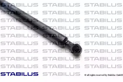Газовая пружина, капот STABILUS купить