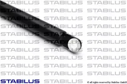 Газовая пружина, вещевой ящик STABILUS купить