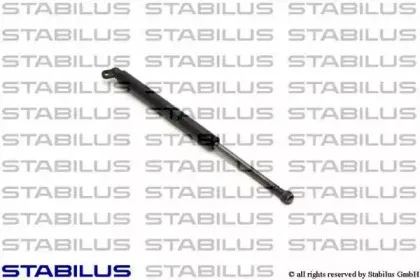 Газовая пружина, крышка багажник STABILUS купить