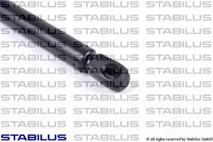 Газовая пружина, крышка багажник STABILUS купить