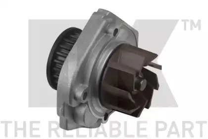 Водяной насос NK купить