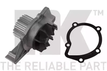 Водяной насос NK купить