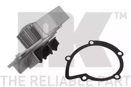 Водяной насос NK купить