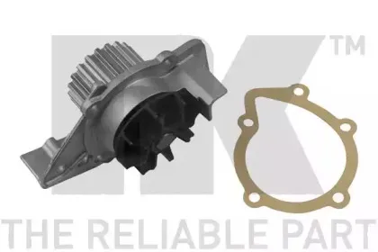 Водяной насос NK купить