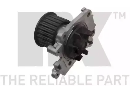 Водяной насос NK купить