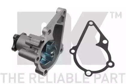 Водяной насос NK купить