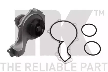 Водяной насос NK купить