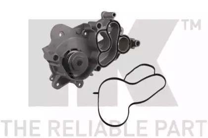 Водяной насос NK купить