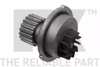 Водяной насос NK купить