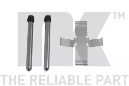 Тормозной суппорт NK купить