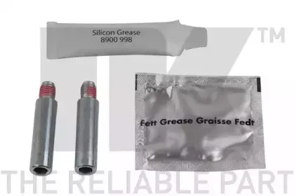 Тормозной суппорт NK купить