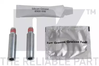 Тормозной суппорт NK купить