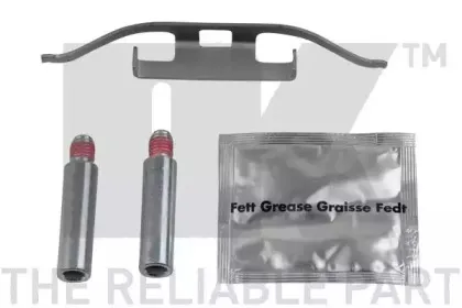 Тормозной суппорт NK купить