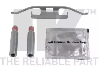 Тормозной суппорт NK купить