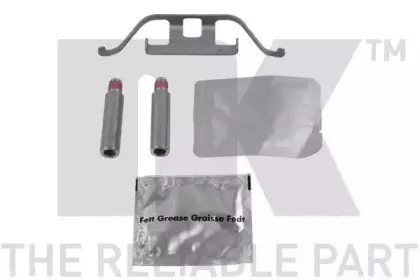 Тормозной суппорт NK купить