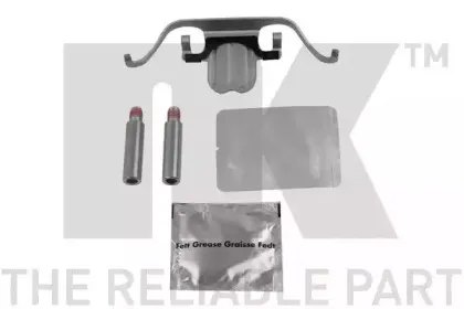 Тормозной суппорт NK купить