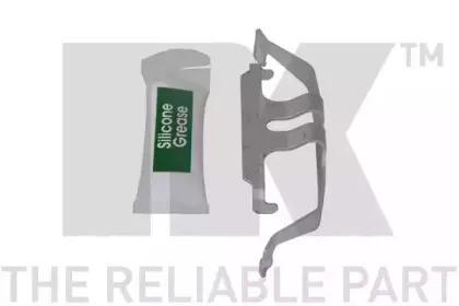 Тормозной суппорт NK купить