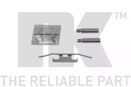 Тормозной суппорт NK купить