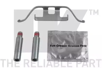 Тормозной суппорт NK купить