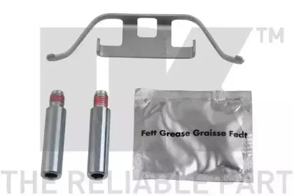 Тормозной суппорт NK купить