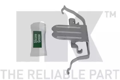 Тормозной суппорт NK купить