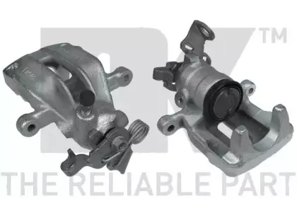 Тормозной суппорт NK купить