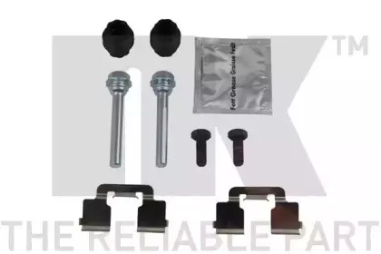 Супорт гальма NK купить