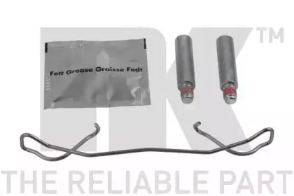 Тормозной суппорт NK купить