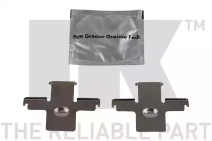 Тормозной суппорт NK купить