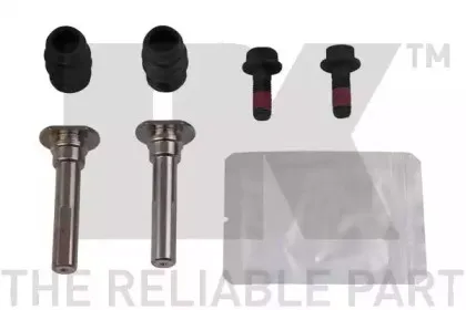 Тормозной суппорт NK купить