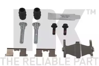 Тормозной суппорт NK купить