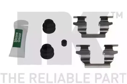 Тормозной суппорт NK купить