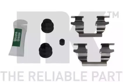 Тормозной суппорт NK купить