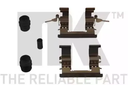 Тормозной суппорт NK купить