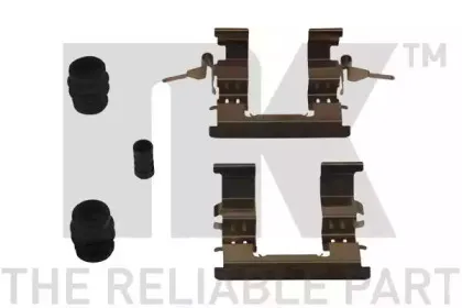 Тормозной суппорт NK купить