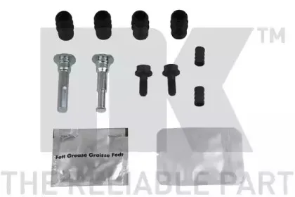 Тормозной суппорт NK купить