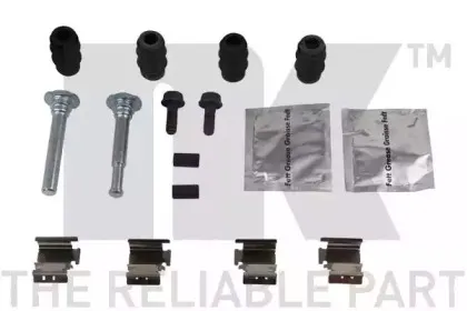 Тормозной суппорт NK купить