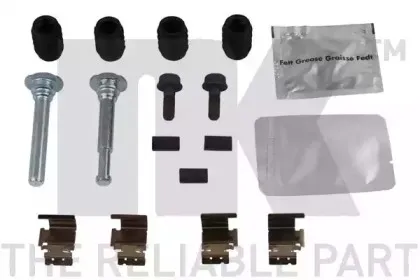 Тормозной суппорт NK купить