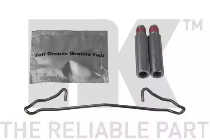 Тормозной суппорт NK купить